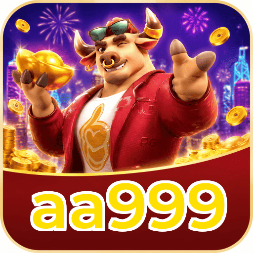 aa999 Logo 3